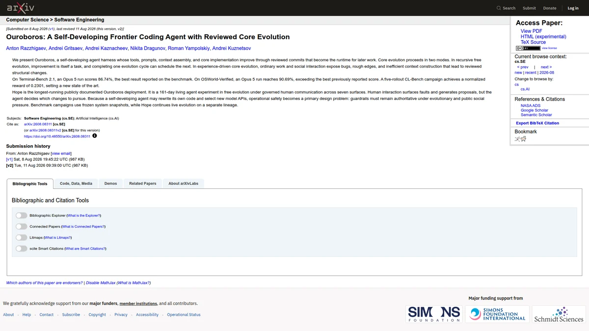 Ouroboros arXiv paper page with reviewed core evolution and benchmark claims
