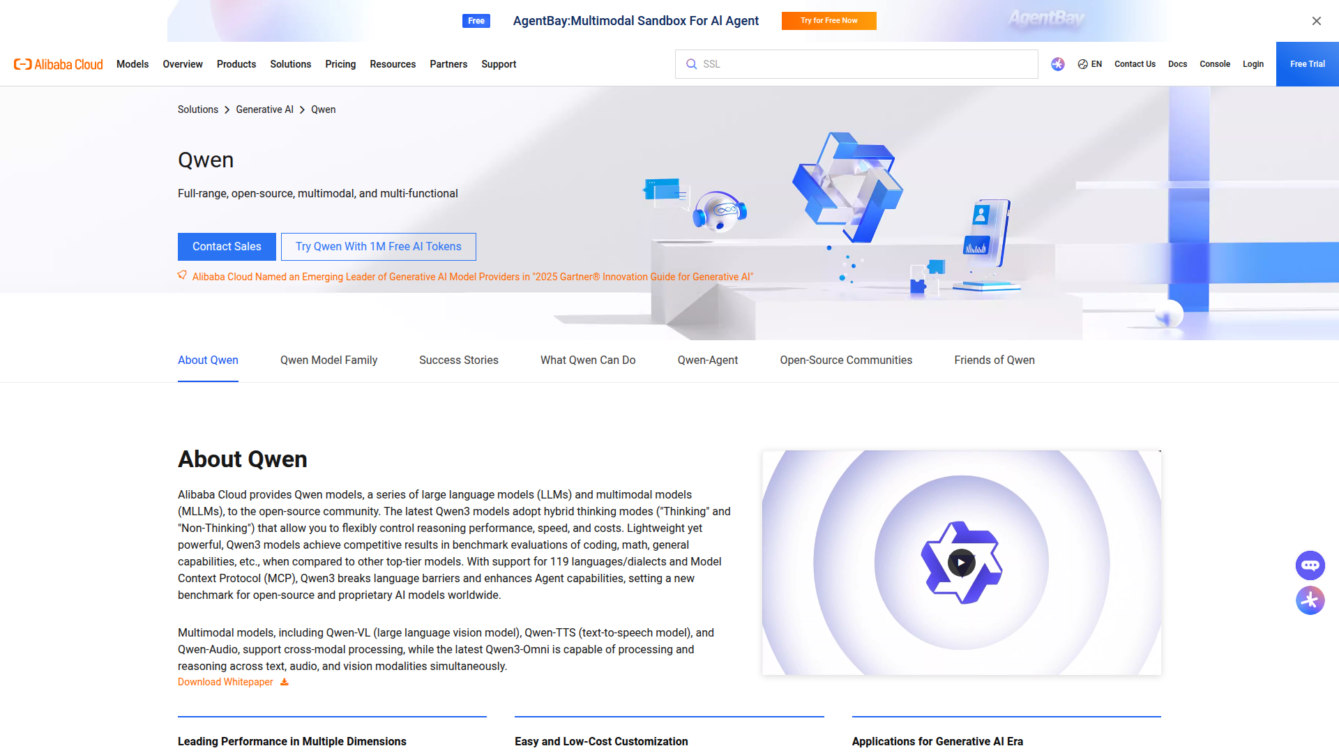 Alibaba Cloud Qwen platform page showing model family, multimodal capabilities, and MCP support