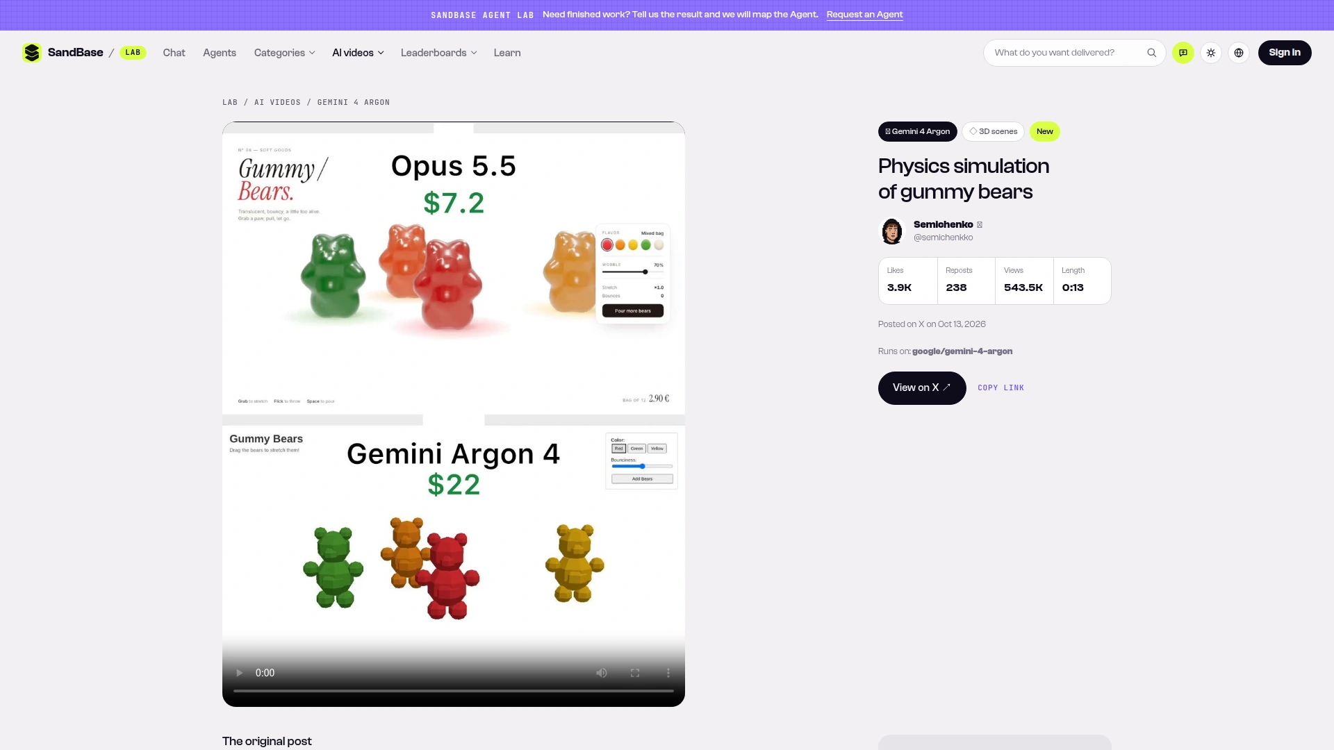 SandBase Lab detail page for the gummy bear physics test by @semichenkko, a split frame labeled Opus 5.5 $7.2 above and Gemini Argon 4 $22 below, with 3.9K likes and 543.5K views