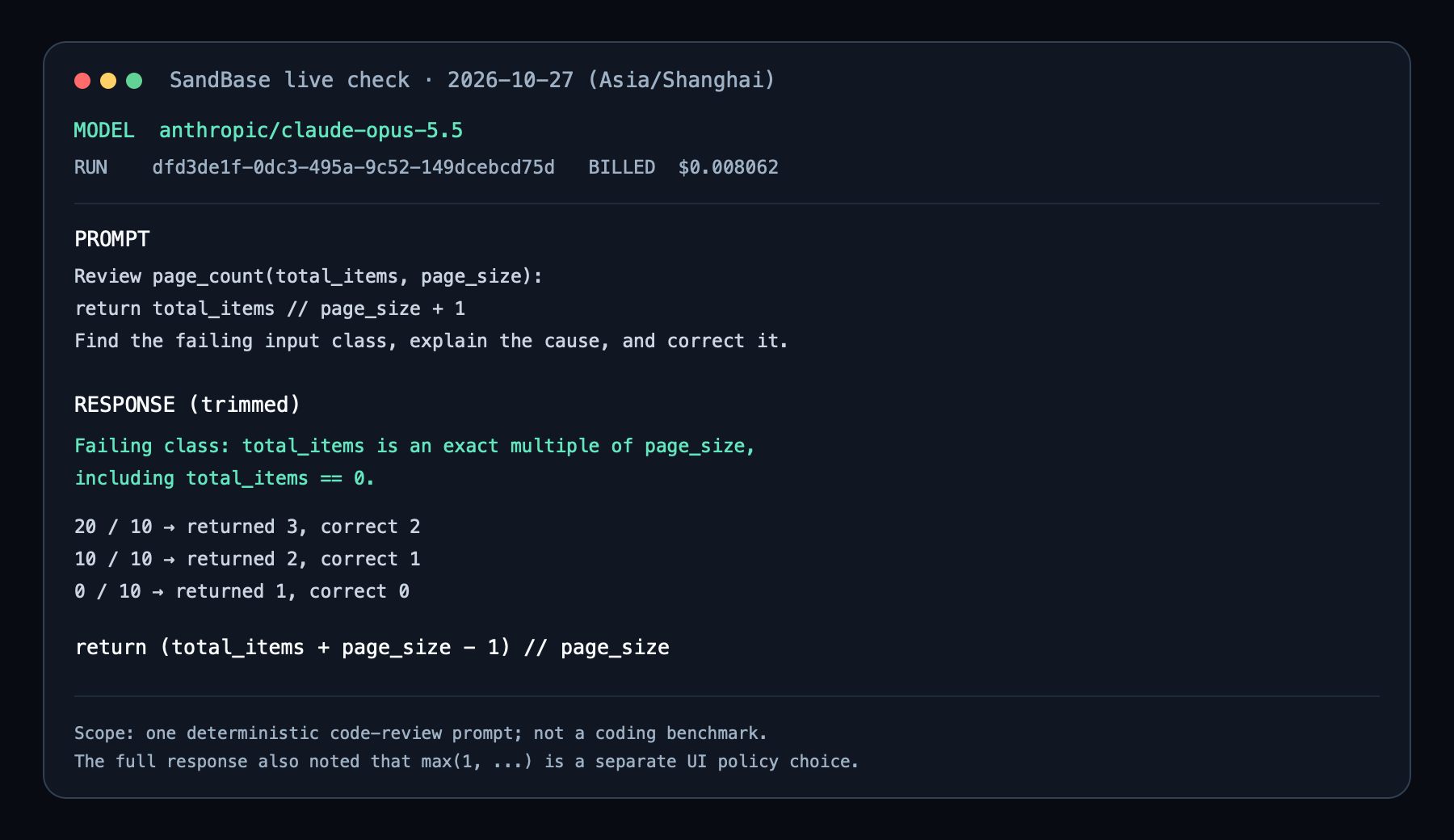 Trimmed Claude Opus 5.5 live code-review response with run ID, billed cost, edge cases and corrected function