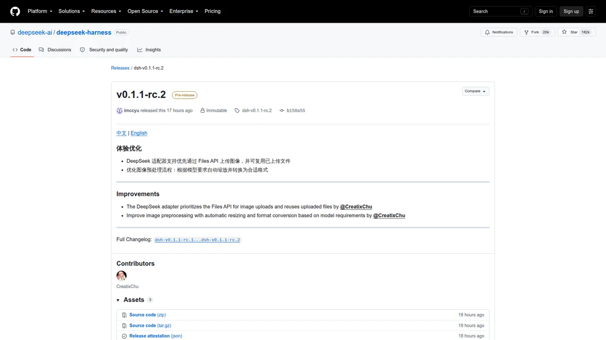 DeepSeek Harness v0.1.1-rc.2 Files API and image preprocessing improvements