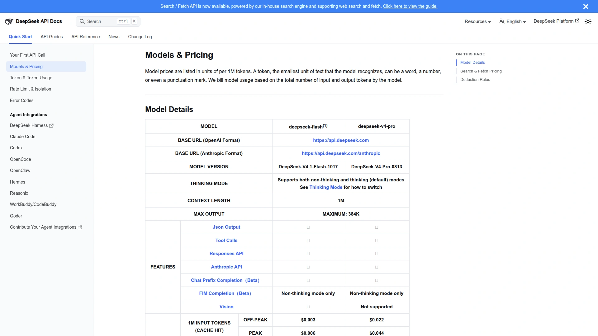 DeepSeek Models and Pricing page showing deepseek-flash served by DeepSeek-V4.1-Flash-1017, a 1M context window, and a Search and Fetch Pricing section in the page navigation