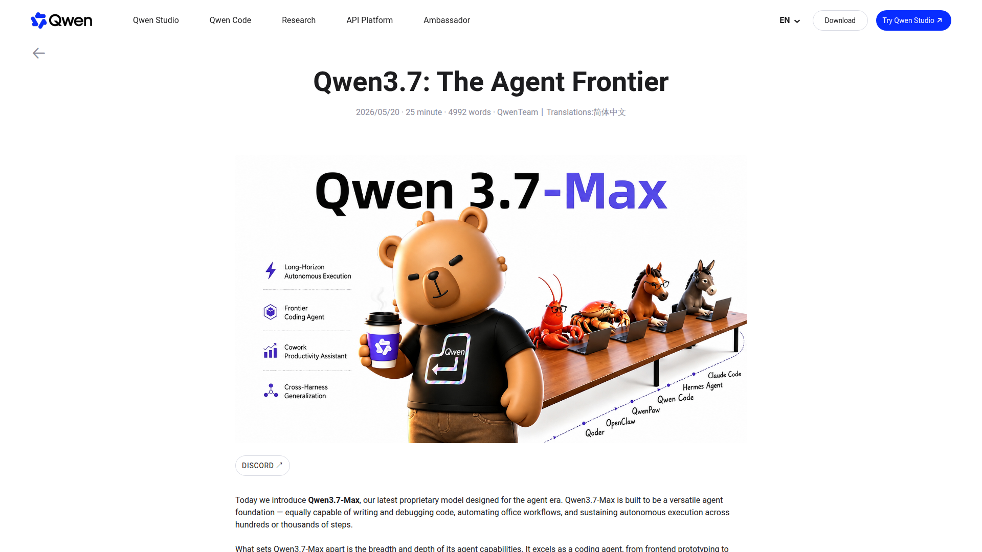 Qwen 3.7 Max official launch announcement from qwen.ai