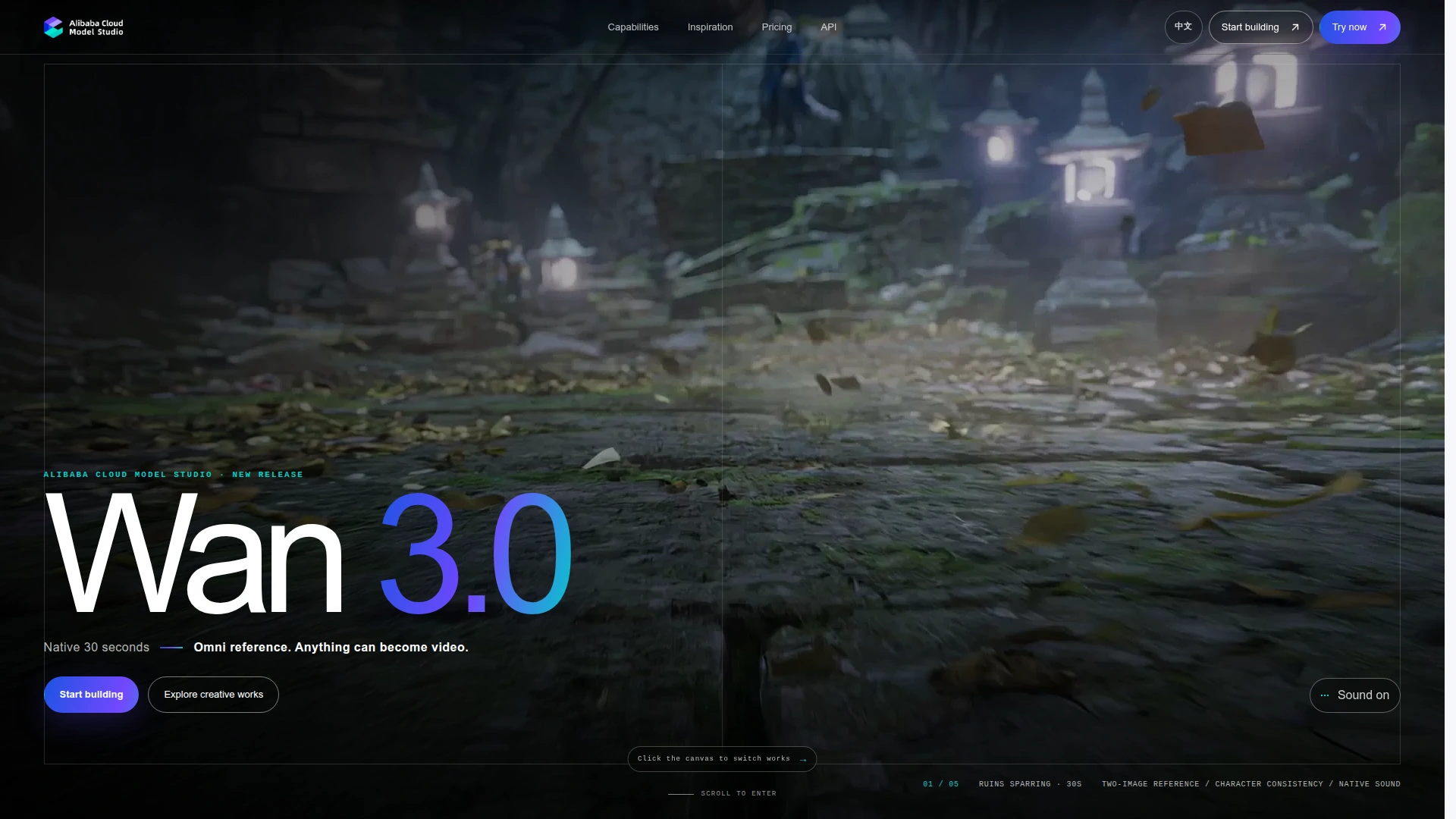 Alibaba Cloud's official Wan 3.0 release page showing native 30-second video, 1080p and audio-video generation